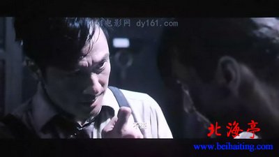 大上海电影截图