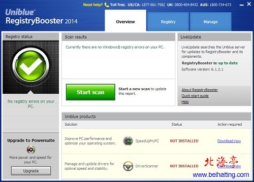 Registry Booster下载(最安全的注册表清理工具_v6.1.1.1)---软件截图