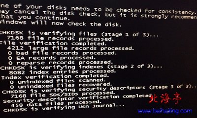 电脑黑屏提示One of your disk needs to be checked问题截图