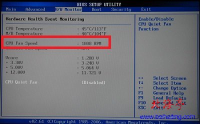 厉害：您认为CPU风扇速度正常吗？如何设置？
