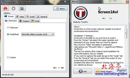 屏幕录制软件下载(Screen2Avi_v1.1)---软件界面及版本