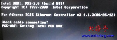电脑无法开机提示PXE-MOF:Exiting Intel PXE ROM情况一问题截图