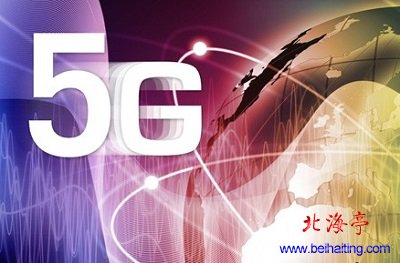 5G网络是什么意思,5G网络特点是什么