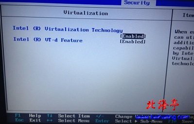怎么查看电脑主板是否支持Intel VT技术
