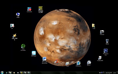 太阳系八大行星1920×1080分辨率高清电脑桌面壁纸---桌面效果图片