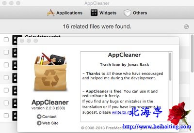 AppCleaner下载(Mac应用卸载工具v2.2.3)