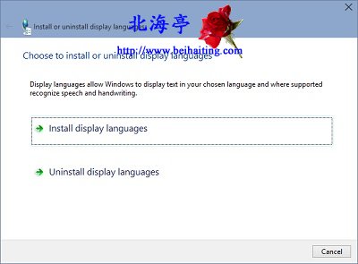 Win10怎么安装系统语言包:Win10中文语言包安装图文教程---选择操作