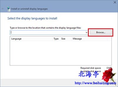 Win10怎么安装系统语言包:Win10中文语言包安装图文教程---选择安装文件