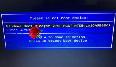Win10开机出现windows boot manager选择界面怎么取消---问题截图