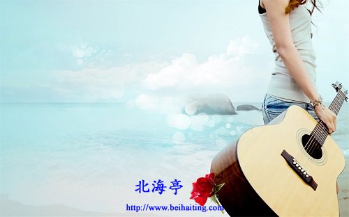 Win10清新美女电脑主题下载:怀抱吉他的少女