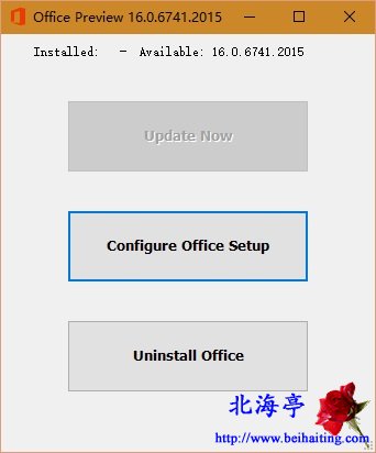 Office2016彻底卸载工具下载(OfficePreview_v1.0.6.6)