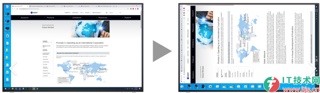 电脑屏幕不小心竖起来了？别慌，快捷键搞定