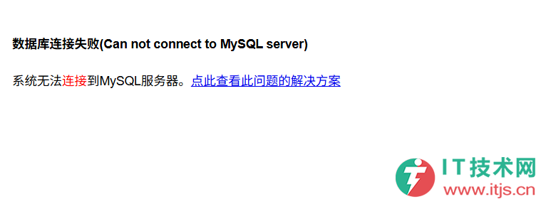 Linux 提醒 No space left on device，但我的空间看起来还有不少空余呢