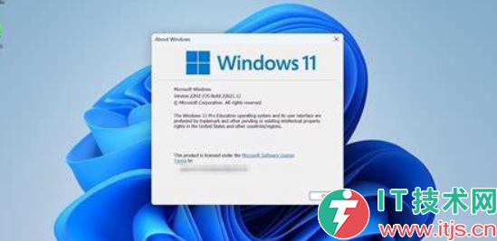 Windows 11激活产品密钥收集及专业版激活方法