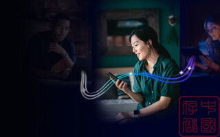 Arm 发布新的 Lumex CSS 平台,为消费类设备上提供个人 AI