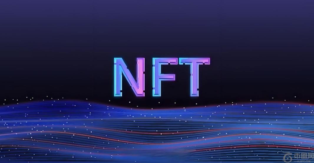 市值翻倍 地板价和交易量狂飙:NFT焕发又一春?
