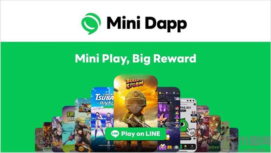 与Mini Dapp互动就可赚取KAIA!LINE NEXT推出全新Web3入口Dapp Portal