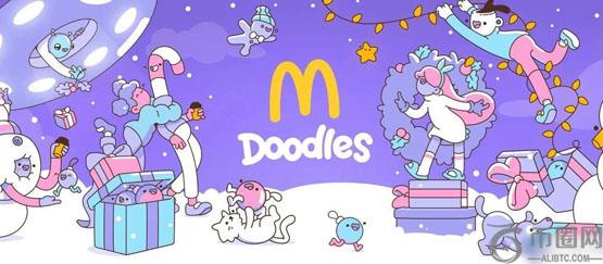 麦当劳联名Doodles推出McCafé限量咖啡杯 NFT飙升76%