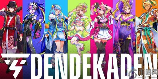 WEMIX联手海贼王制作商东映动画 将推出Web3链游DenDenGarden