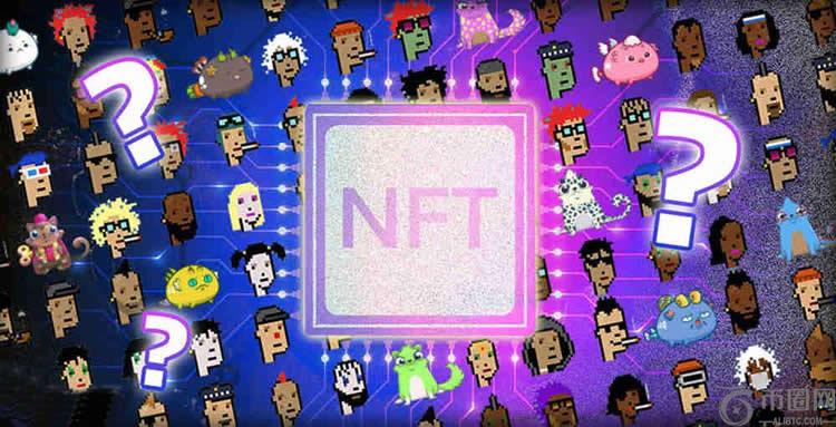NFT到底是什么?怎么理解NFT?NFT为什么这么贵?