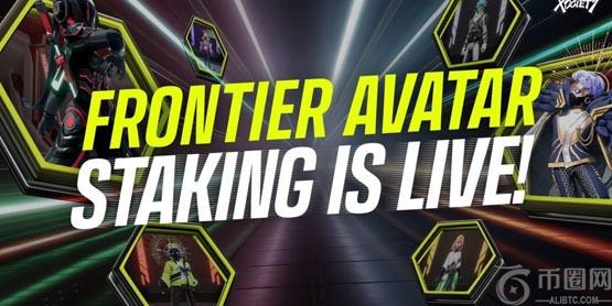 Xociety启动NFT质押系统!首两周代币NTx两倍送