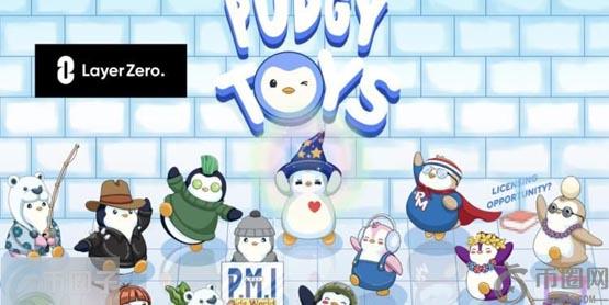 胖企鹅NFT蹭LayerZero空投!但代币分配提案引起社群极大反弹