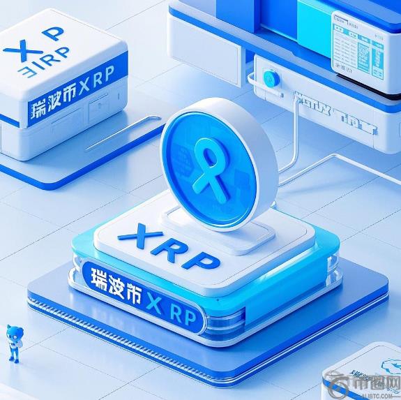 2025年瑞波币释放计划曝光:每月10亿XRP流入市场将如何影响未来价格走势?