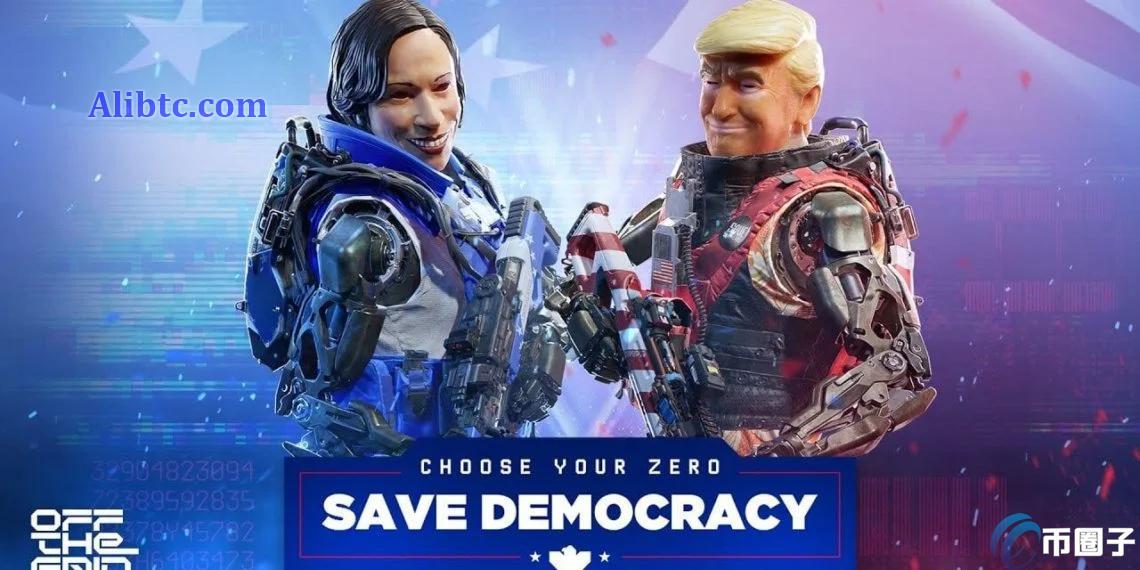 天才营销?Avalanche上NFT大逃杀链游Off the Grid新增川普、哈里斯外观