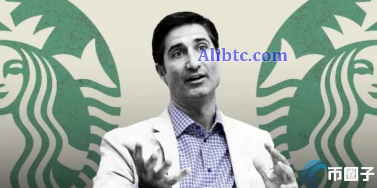 星巴克新CEO Brian Niccol喜爱加密货币!Odyssey NFT计划能重启?