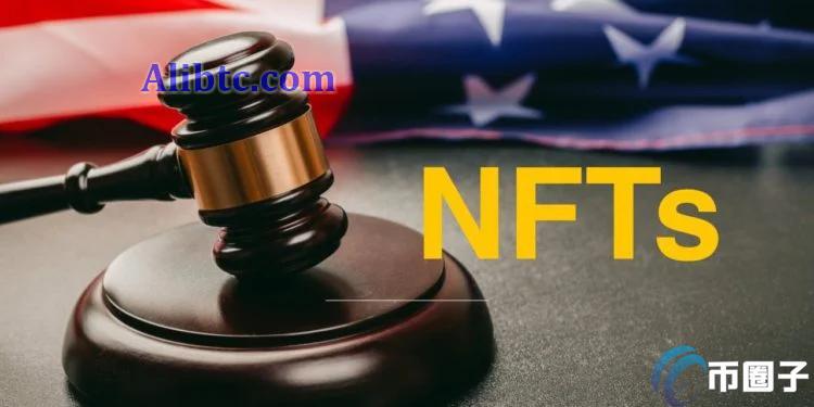 FBI首度以NFT通知加密货币诈骗受害者!创美国司法先例