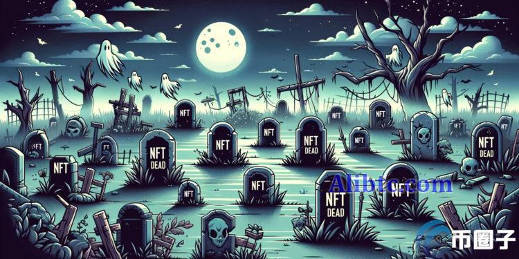 NFT最新报告:NFT的平均寿命仅1.14年 远短于传统加密资产