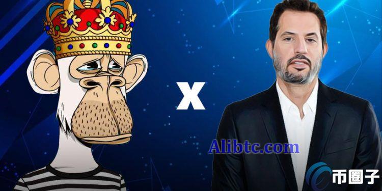 NFT项目无聊猿签约麦当娜经纪人!将带领BAYC进军影音娱乐界