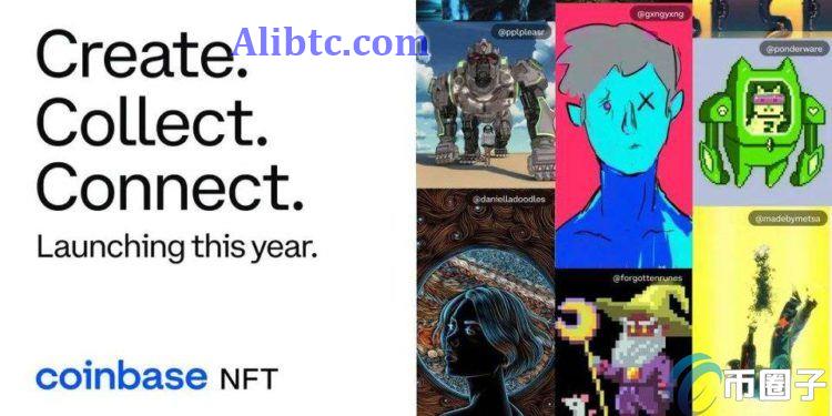 仅仅1天Coinbase NFT百万人在排队白名单!如何参与?