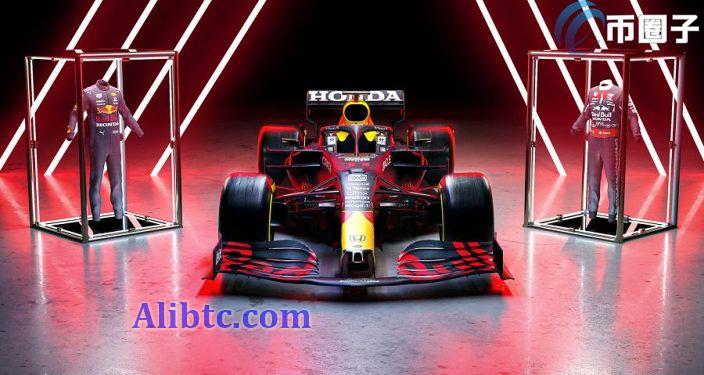 征服F1！红牛车队与Tezos合作 发行限量安全帽、赛车服NFT