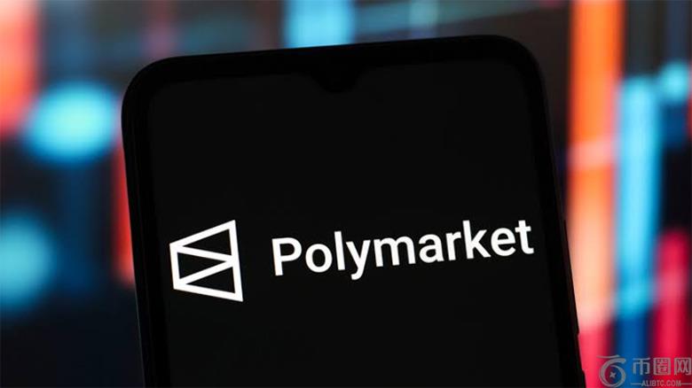 Polymarket是什么?Polymarket代币潜在发行的最新消息介绍