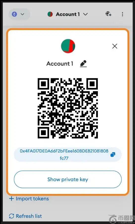 什么是加密钱包地址?一文了解加密钱包地址主要功能及工作原理