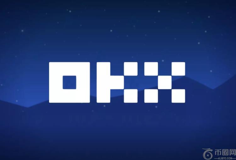 在OKX买币的限额是多少？欧亿交易所买币每日最高/最低限额介绍