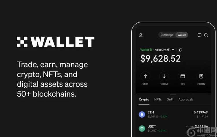 okpay钱包如何补充手续费?有哪些方法?一文详解