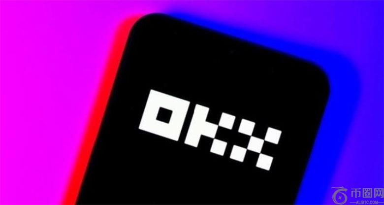 为什么我的欧逸交易所身份认证失败了?原因和解决方案介绍