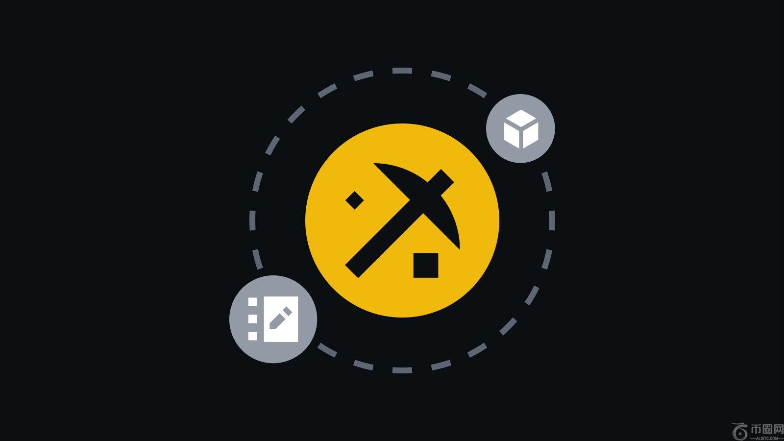 什么是工作量证明(PoW)?为什么不可替代?未来挑战与发展