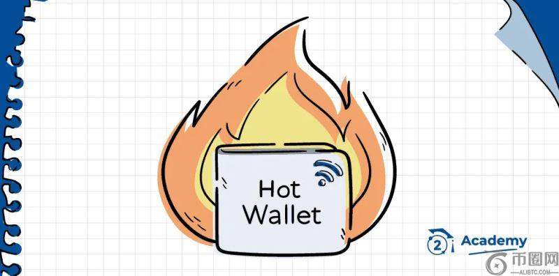 HOT Wallet是什么钱包?如何挖掘HOT代币?HOT团队背景、功能介绍