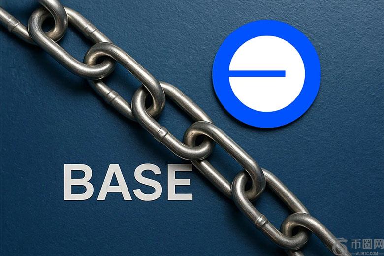 Coinbase 的 BASE 链:全球区块链前沿,一文介绍