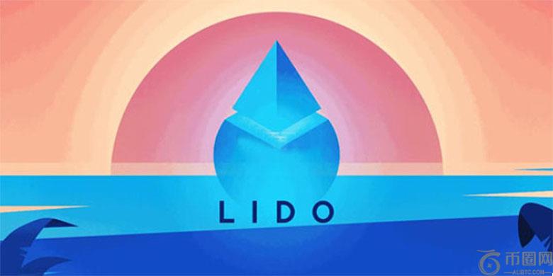 2025年Lido Ethereum 流动质押:如何质押ETH ?步骤指南
