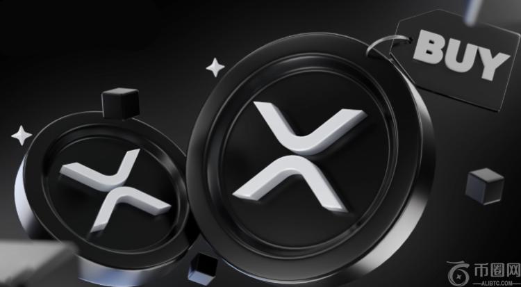 什么是XRP钱包?哪个对XRP最好?2025最佳XRP钱包推荐