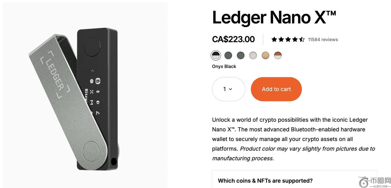 Ledger Nano X 是什么?有什么功能?Ledger钱包设定教学