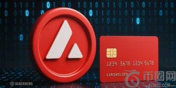 Avalanche (AVAX) 与日本最大的支付网络合作，推进价值 2 万亿美元的区块链项目