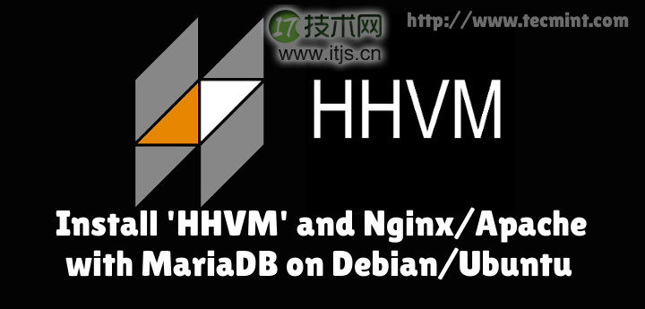 在 Ubuntu 上配置高性能的 HHVM 环境