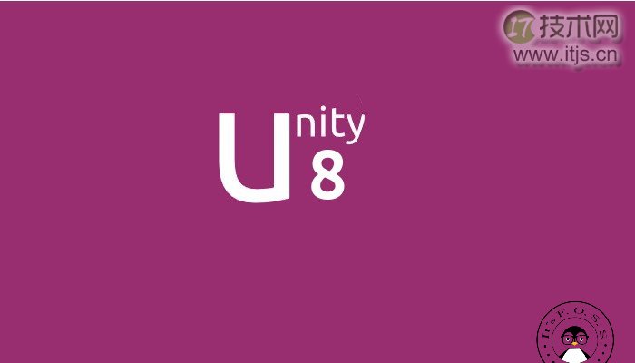 在 Ubuntu 中安装 Unity 8 桌面预览版