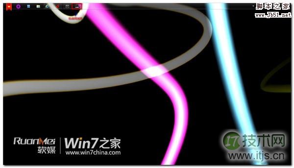 windows 7小技巧:如何设置屏保变梦幻桌面