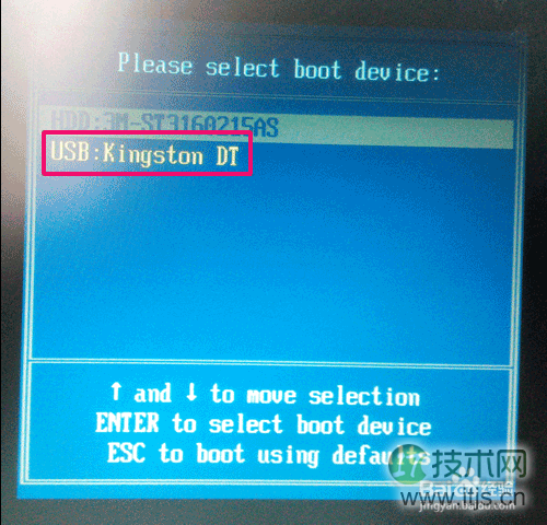 windows 7登录密码怎么清除?